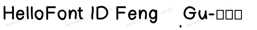 HelloFont ID FengGu字体转换